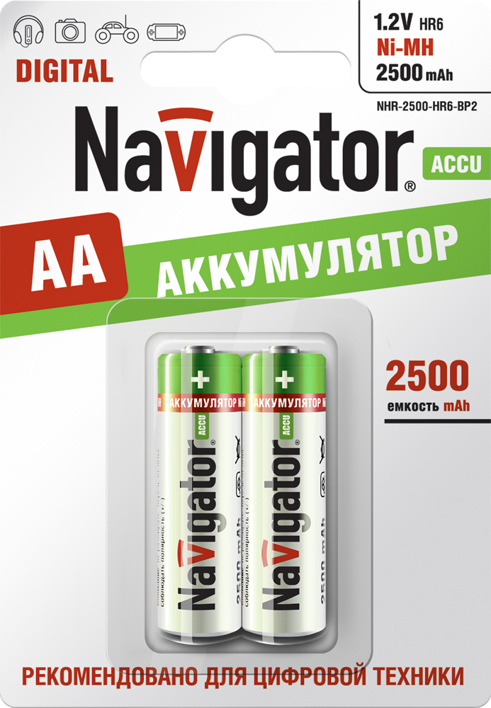 Аккумулятор Navigator 94 464 NHR-2500-HR6-BP2